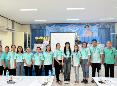 สหกรณ์จังหวัดสระแก้ว ... พารามิเตอร์รูปภาพ 1